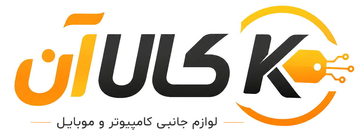 کالاآن