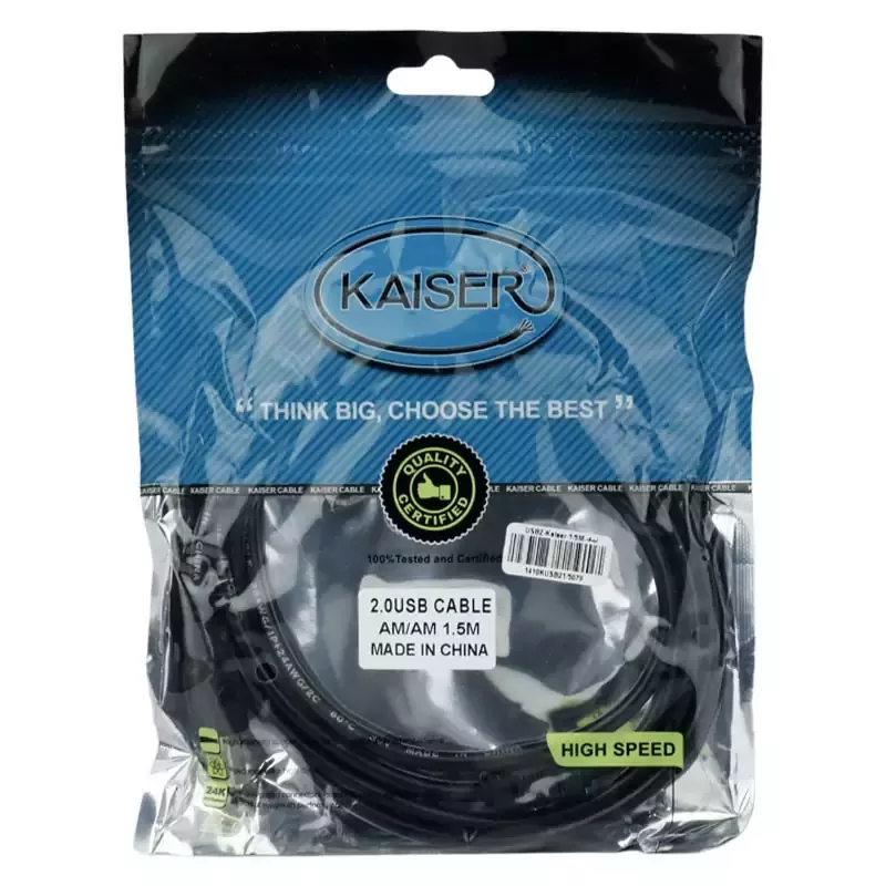 کابل لینک Kaiser USB to USB 1.5m - Image 3